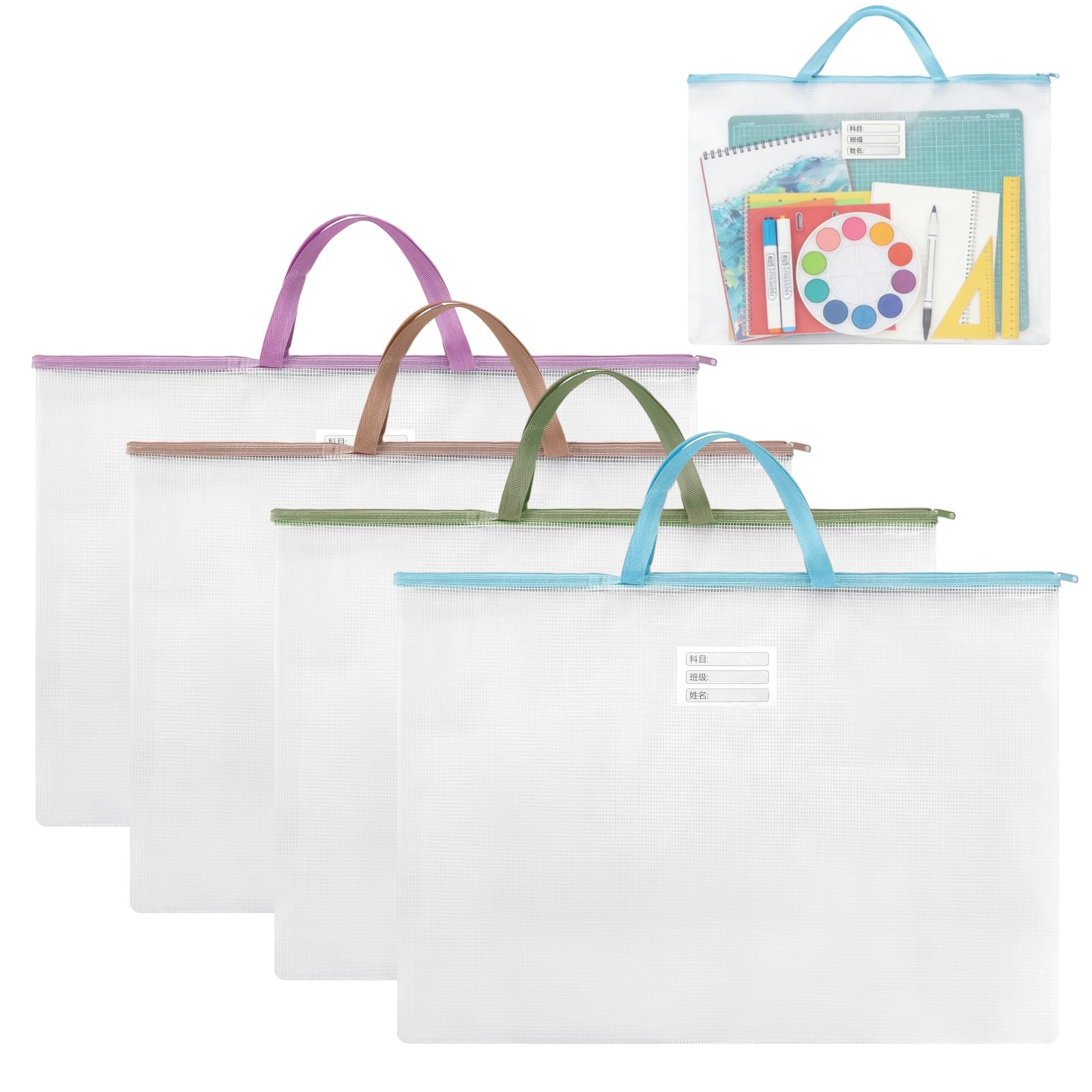 Skdqiee 4 Pcs A2 Art Portfolio Bags, Plastic Zip Folders, Waterproof Mesh Folders, Large Document Organizer with Handle, Ideal for Posters, Paintings, Scrapbooks Artwork Collection (Multicolor)