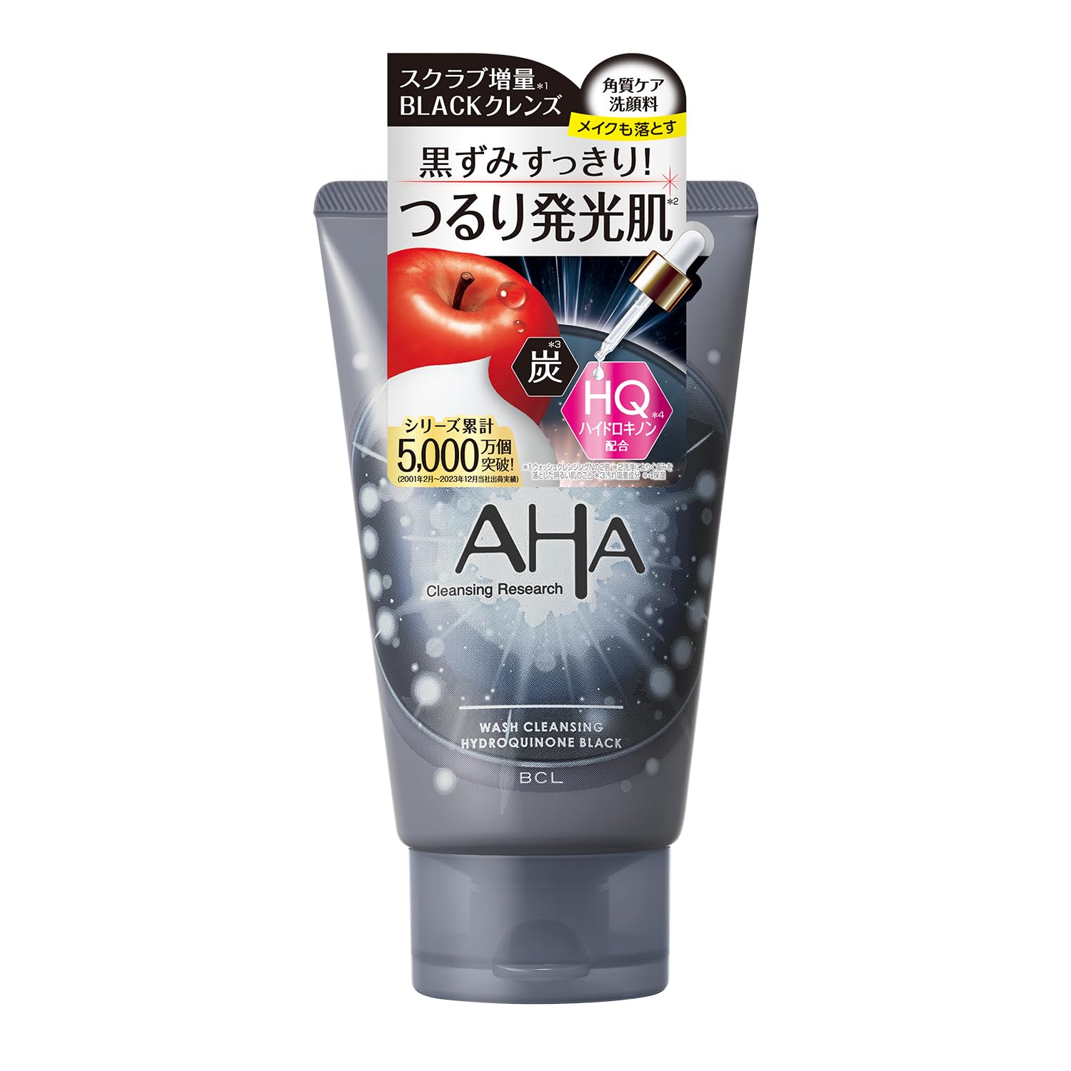 クレンジングリサーチ ウォッシュクレンジング HB アップル＆ティーの香り 12…