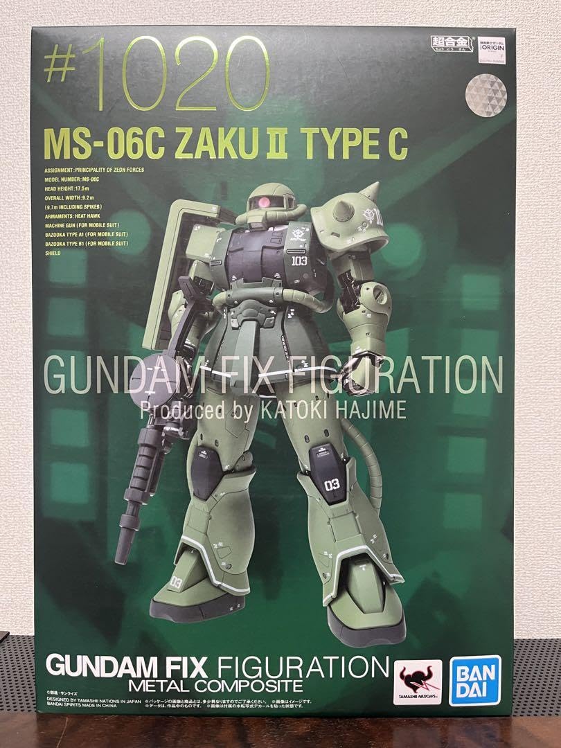 Amazon.co.jp: FIX FIGURATION メタルコンポジット MS06C ザクⅡ C型  