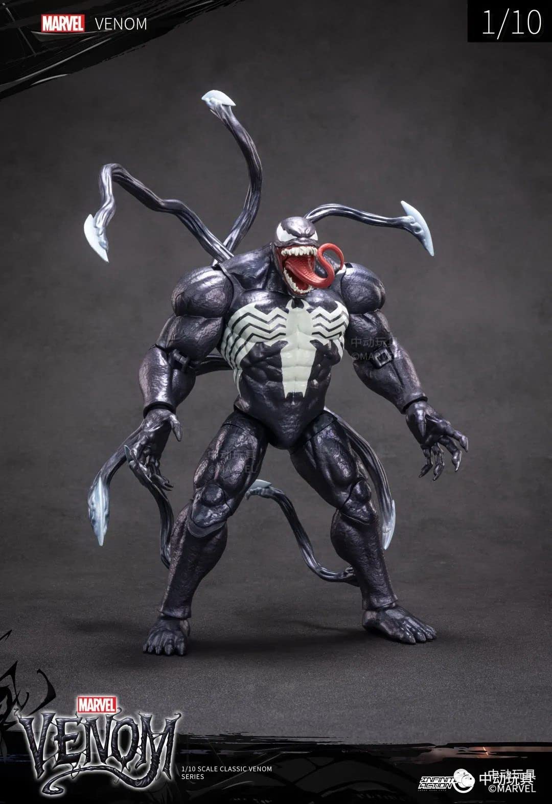 Amazon.co.jp: [AC]中動玩具 ZHONGDONG ZDTOYS スパイダーマンシリーズ 