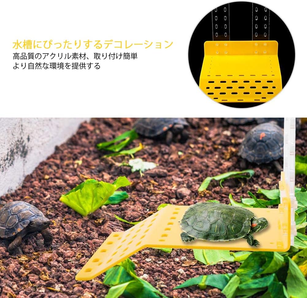 Amazon 水槽 カメ桟橋 亀の日なたぼっこ台 両生類カメ桟橋 亀用 避け石 島テラス ドック浮動 水槽専用 水亀用 桟橋 爬虫類 ペット バスキング 飼育用品 浮島 飼育タンク カメクライミング能力 訓練 亀プラットフォーム Pssopp 飼育ケース内装 通販