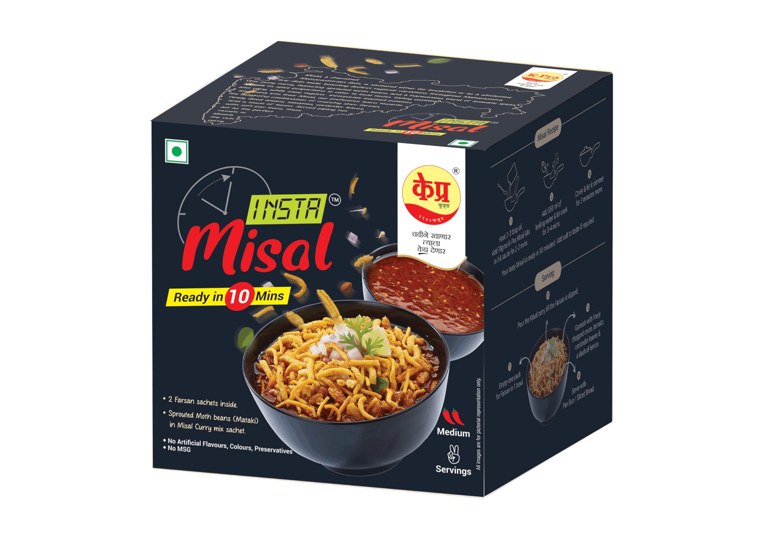 K-PRA INSTA MISAL-picture-11