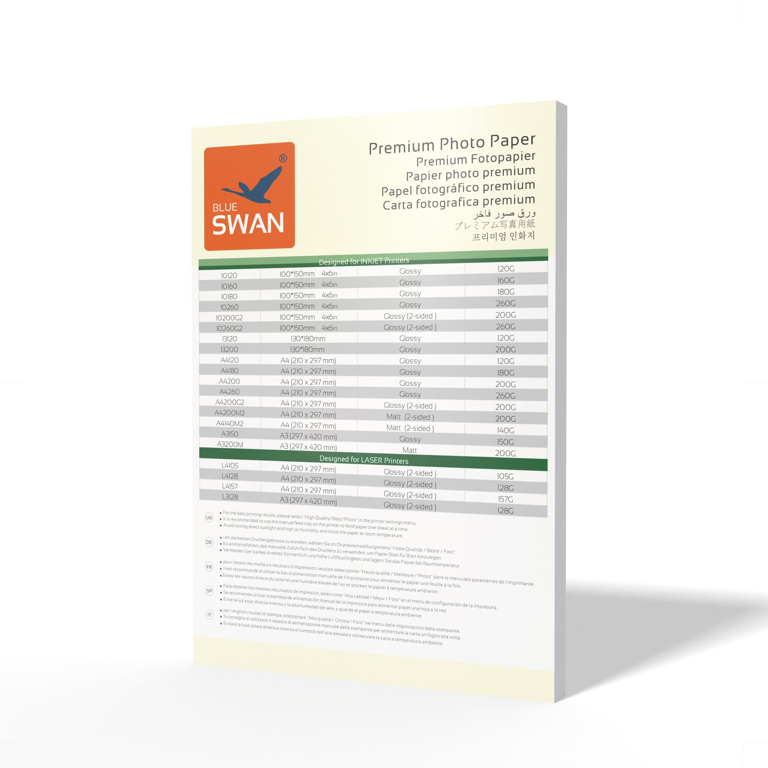 BLUE SWAN Carta Lucida A4 157 g/m² 100 Fogli per Stampanti Laser Doppio Lato Lucido
