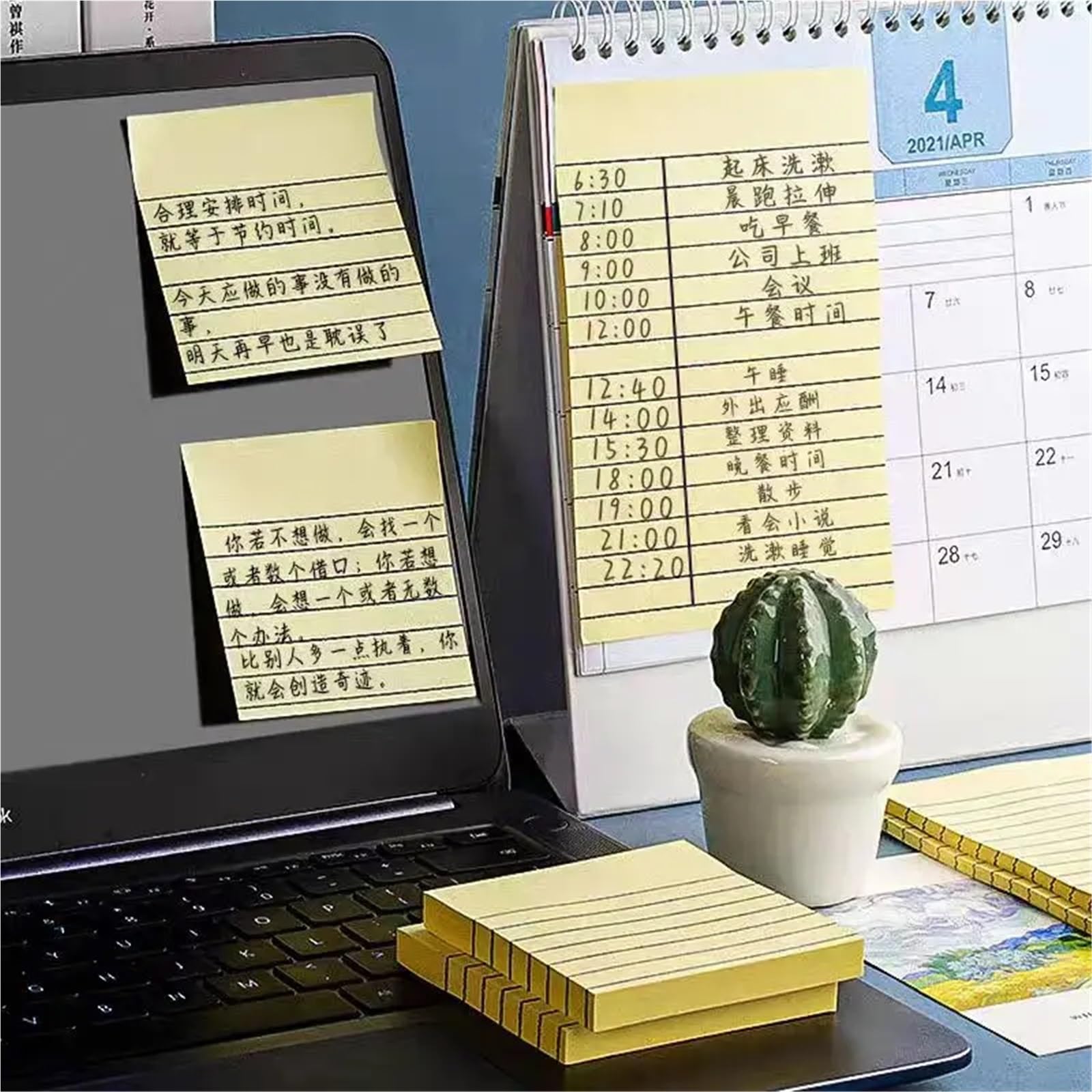 Haftnotizen, Haftnotizen, tragbar, selbstklebend, einfach anzubringen, Notizblock (groß, 200 Blatt)