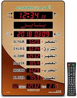 ROYAL WIND Azan Clock Led Prayer Clock,Wall Clock,Read Home/Office/Mosque Digital Azan Clock/LED Clock HA-5151
