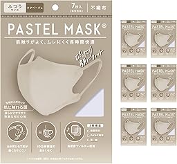 [PASTEL MASK] パステルマスク 不織布 49枚入り 立体 3D 三層構造 カラー 個包装