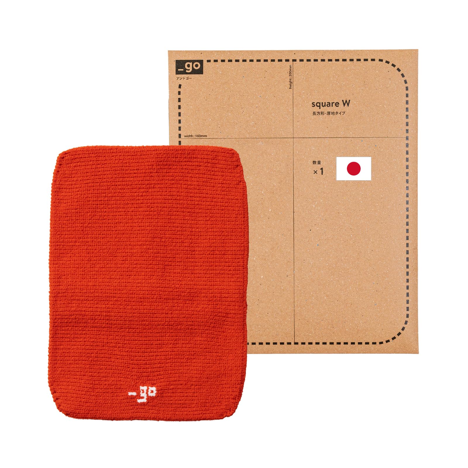 PACKING KNIT_GO Cable Organizer, Square W, Made in Japan, Orange
