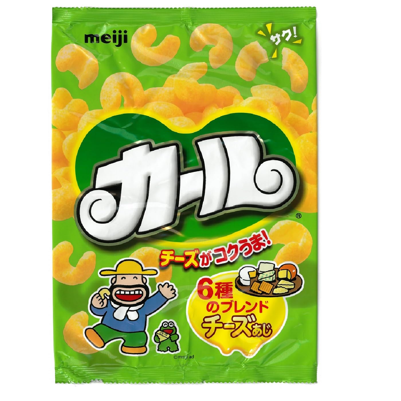 明治カール (チーズ1箱（10袋）)