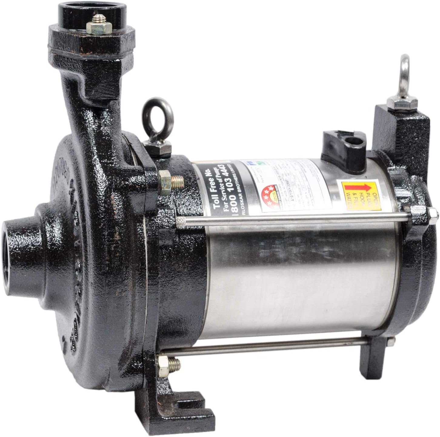 Kirloskar KOSi-135 (4 Star HP Openwell Submersible Pump (Multicolour)