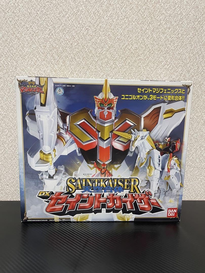 Amazon.co.jp: 魔法戦隊マジレンジャー 天空合体DXセイントカイザー  