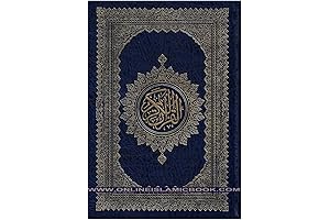 Al Quran Al Kareem: Your Guiding Light to Spiritual Enlightenment