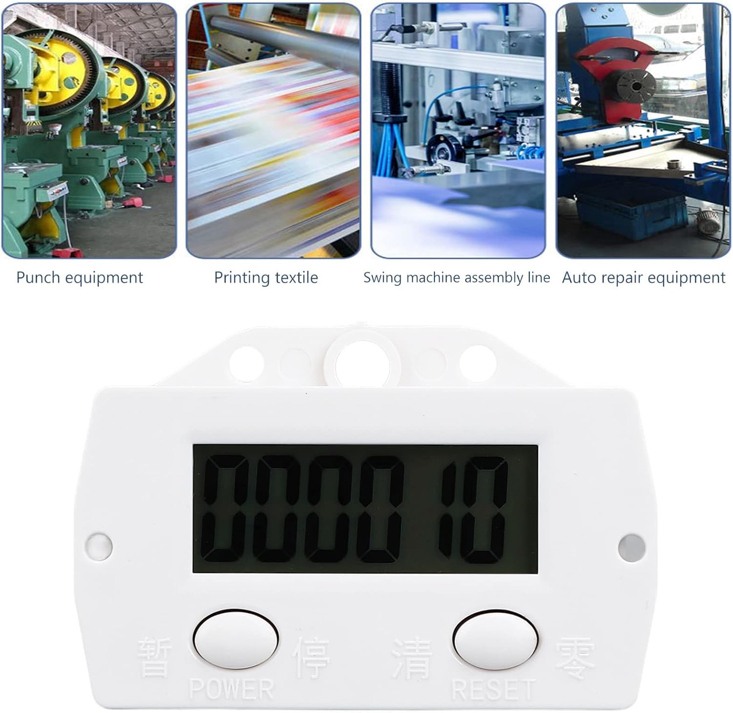 Contador Digital Magnetico Industrial 0-99999 LCD Inducción Magnético para Punzonadoras