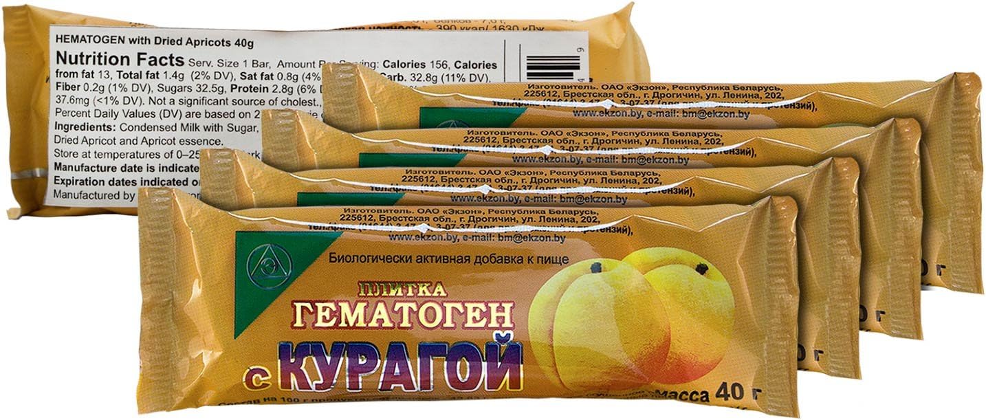 Hematogen with Dried Apricots 40g (1.4 Oz) (5 Bars)