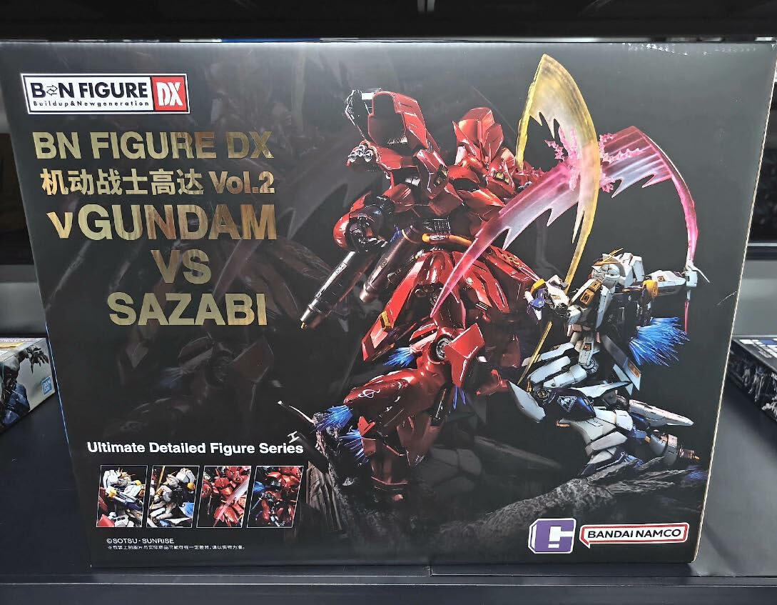 Amazon.co.jp: 海外限定 BN FIGURE DX シリーズ 第2弾 νカンダム VS 