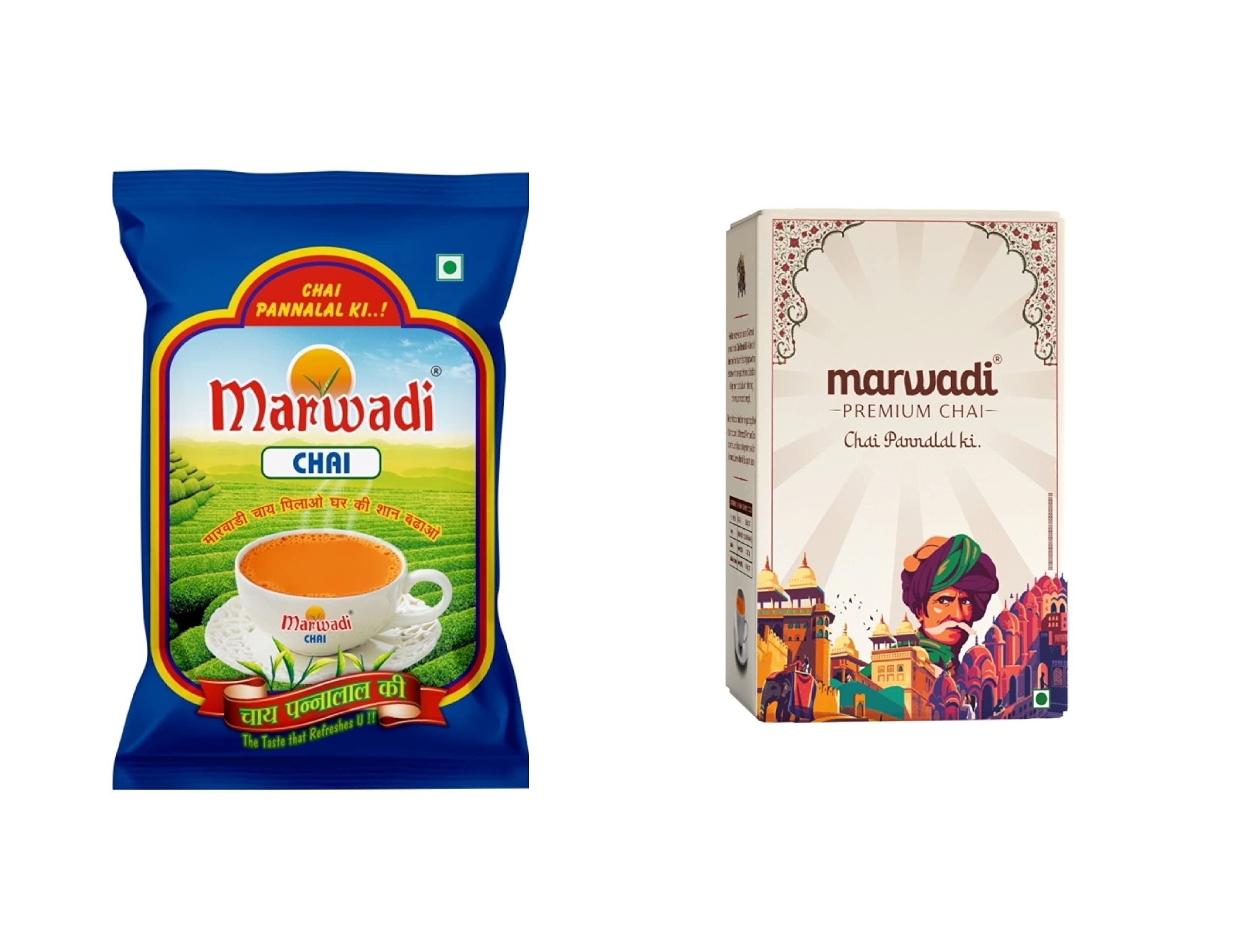 See full amazon price history chart for MARWADI CHAI COMBO | CTC Assam Leaf Tea (500GM) + MARWADI CHAI PREMIUM TEA Strong, Aromatic & Rich Flavour | Premium Kadak Chai Patti (250GM) | Pack Of 2 MARWADI CHAI COMBO | CTC Assam Leaf Tea (500GM) + MARWADI CHAI PREMIUM TEA Strong, Aromatic & Rich Flavour | Premium Kadak Chai Patti (250GM) | Pack Of 2 (B0BR5MQZDX) Amazon Price History, Amazon Price Tracker