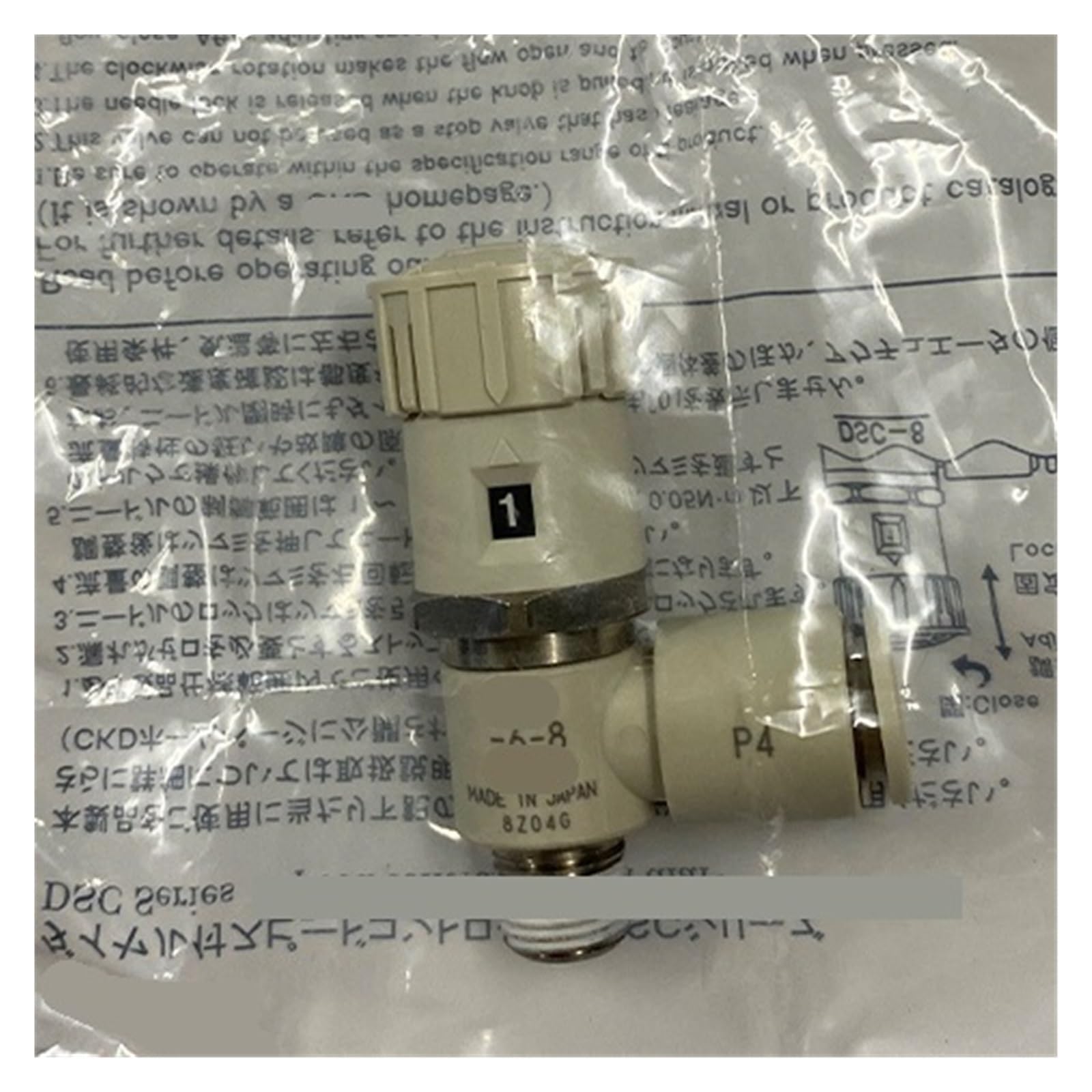 Papillon des gaz avec échelle DSC-6-8 en alliage haute précision