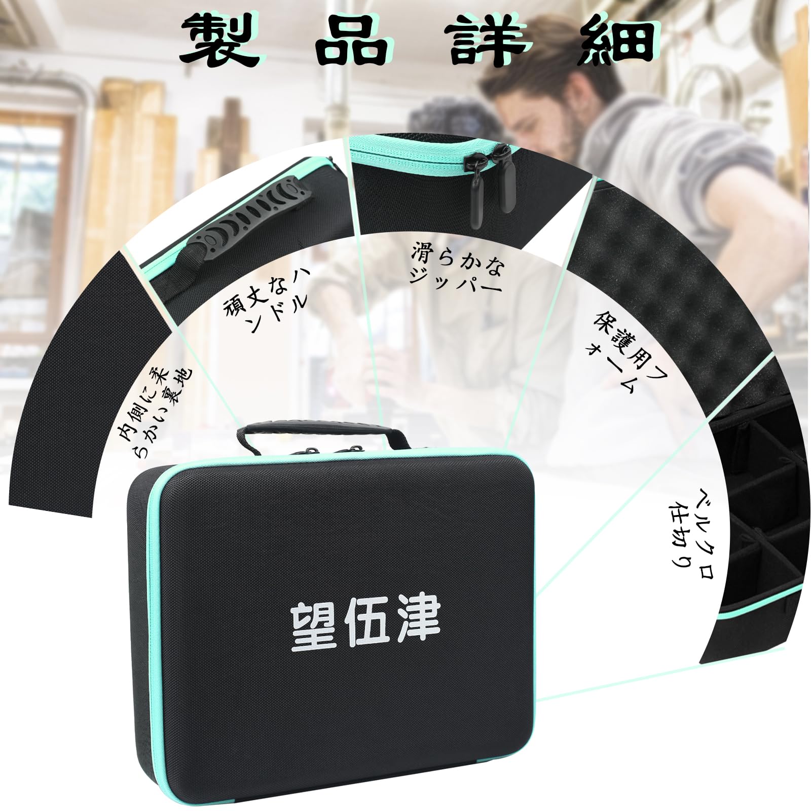 Amazon.co.jp: 日立バッテリー収納ケース hikoki バッテリー収納ケース 