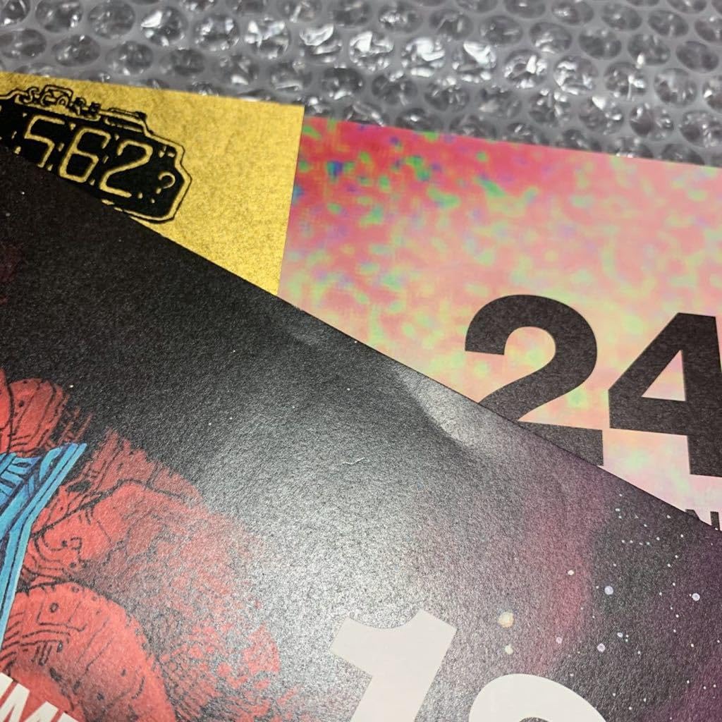 Amazon.co.jp: COMME des GARCONS × 大友克洋 冊子 DM 5冊 ギャルソン 