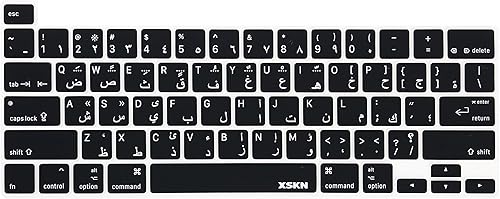 XSKN Funda de teclado de silicona negra con diseño bilingüe árabe/inglés para MacBook Pro de 16 pulgadas A2141 2020 nueva MacBook Pro de 13.3