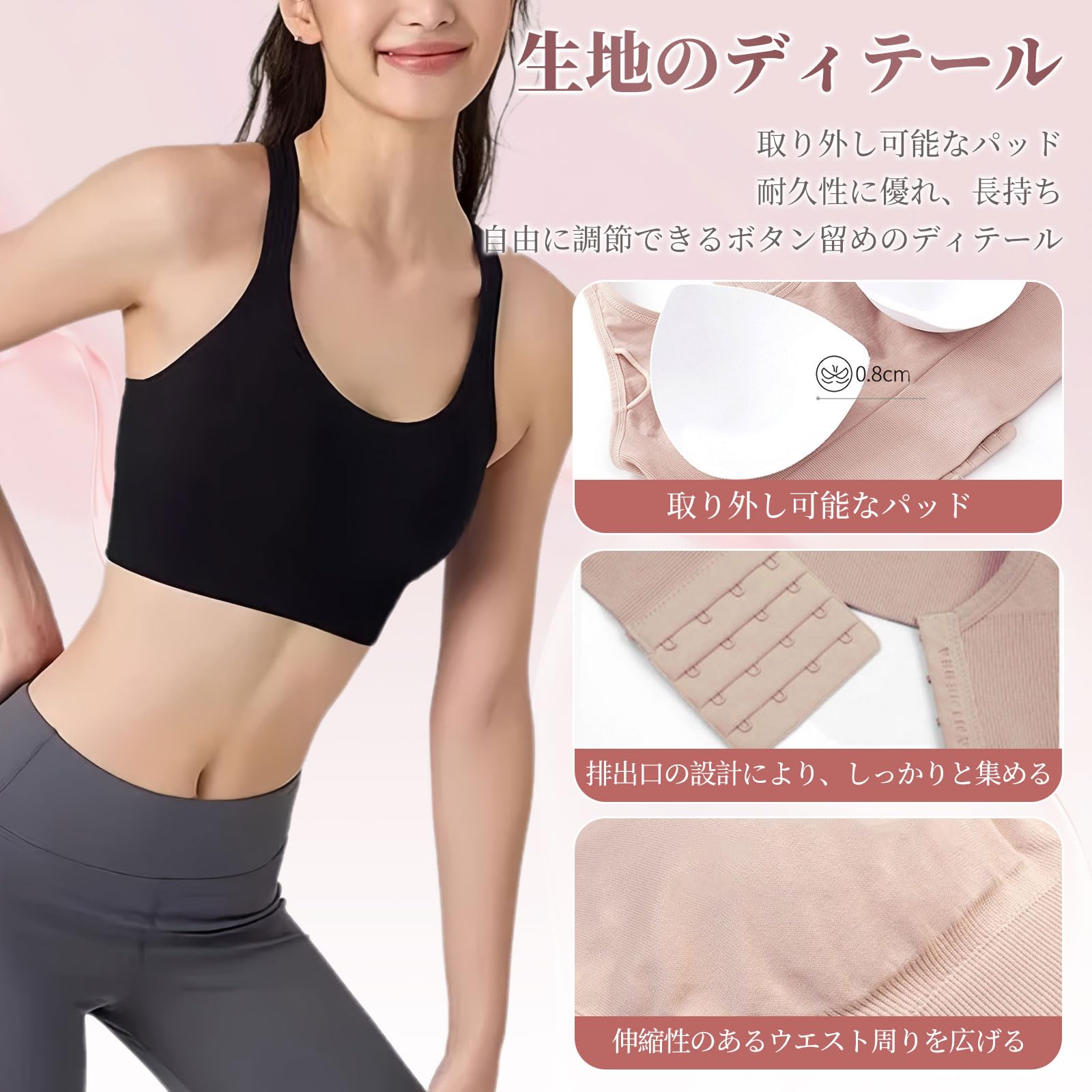 [ジアリメス] スポーツブラ 揺れない 2枚組 レディース 高ホールド スポーツブラ フィットネス ヨガ ランニング ジム用 吸汗速乾 通気性 Xバック パッド取り外し可 - 5