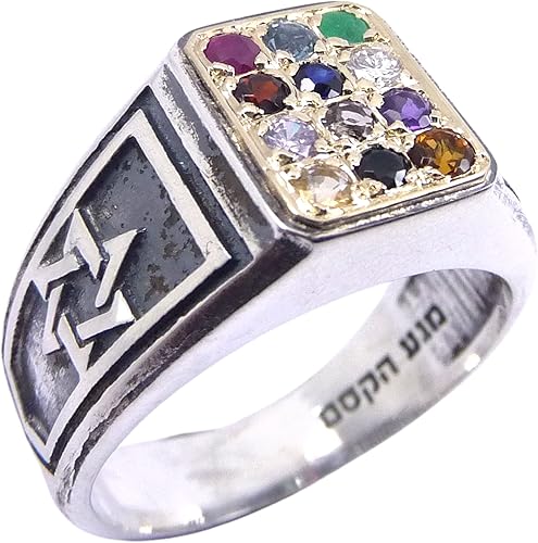 Amazing Hoshen Stones Ring 12 Tribes of Israel Jewish Symbol Judaica Gift Fine Handmade