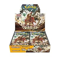 ポケモンカードゲーム スカーレット＆バイオレット 拡張パック クレイバースト BOX