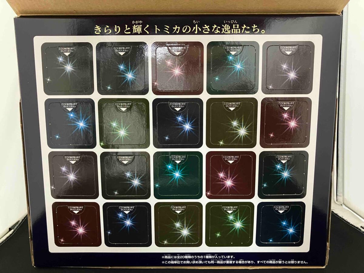 Amazon | トミカ ; トミカくじⅨ 綺羅星 【20個入りBOX】 | ミニカー 
