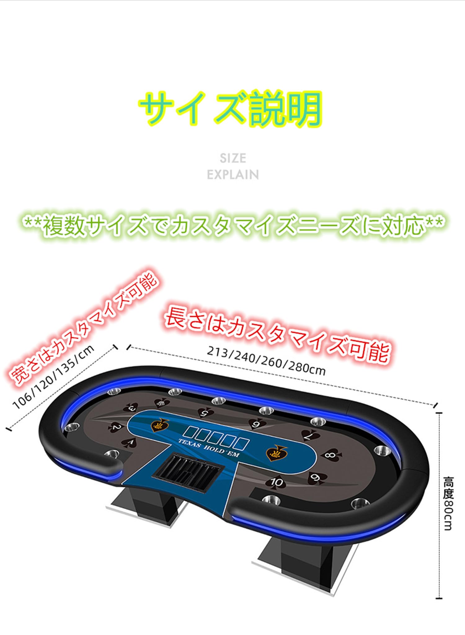 Tavolo da poker con portabicchieri Casino Texas Hold'em 10 persone Hold'em dadi da casinò forniture (blu, 260 x 120)