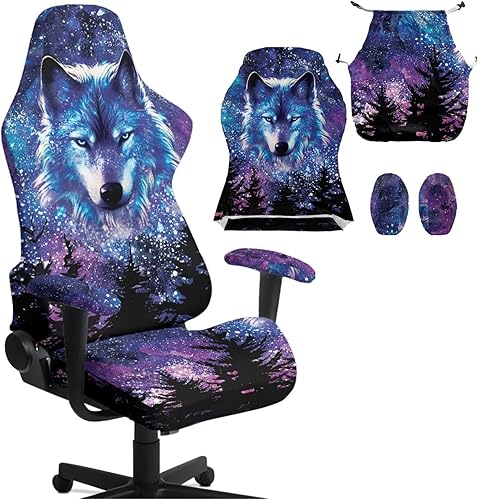 Wolf - Funda para silla de juegos para niños y hombres, fundas de reposabrazos de ensueño elásticas y ergonómicas, protector de escritorio,