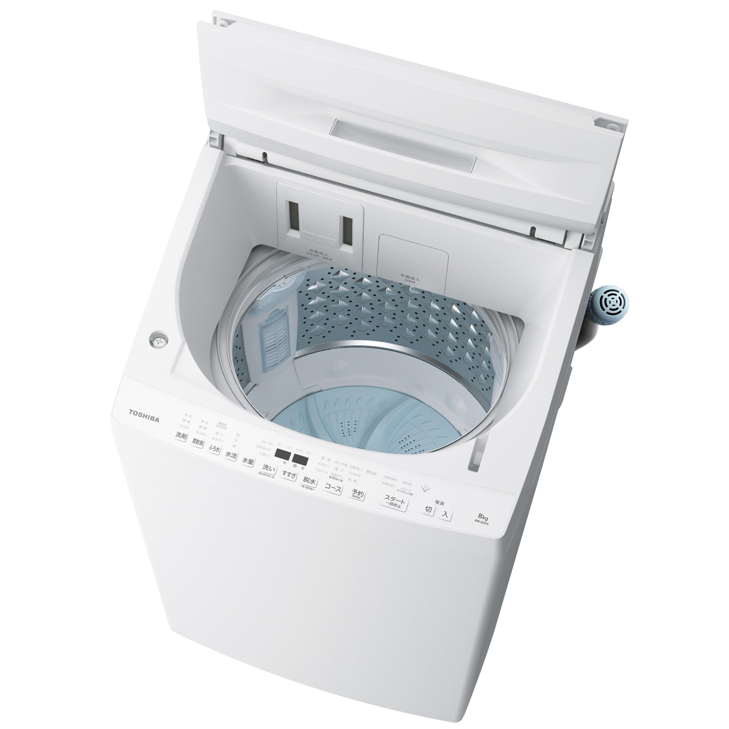 Amazon | TOSHIBA(東芝) 全自動洗濯機 8kg AW-8DP4(W) ZABOON 抗菌 