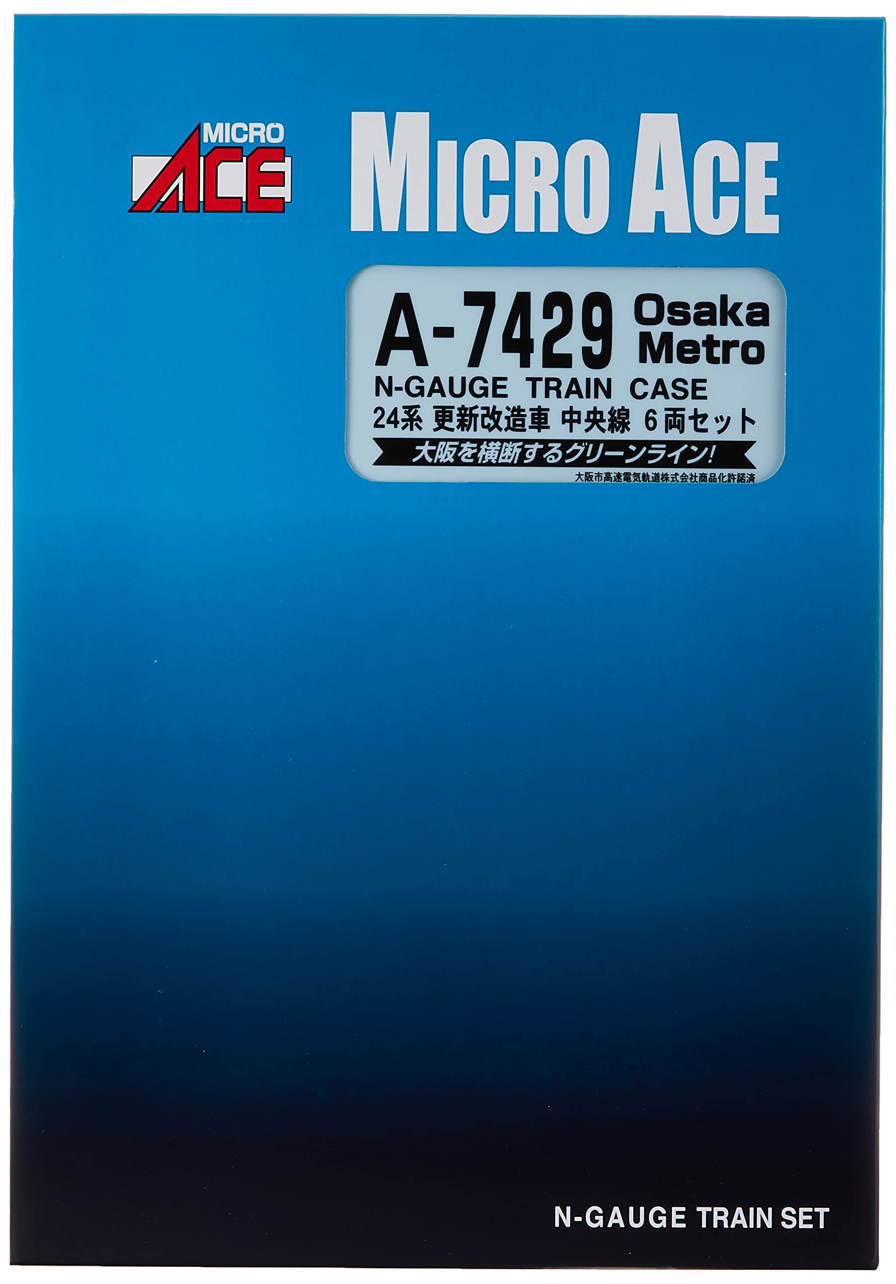 Amazon | マイクロエース Nゲージ Osaka Metro 24系 更新改造車 中央線  