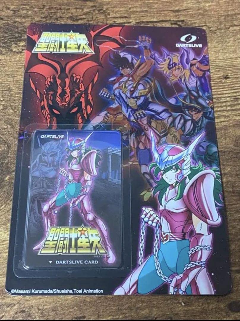 Amazon.co.jp: ダーツライブカード 聖闘士星矢 香港 : おもちゃ