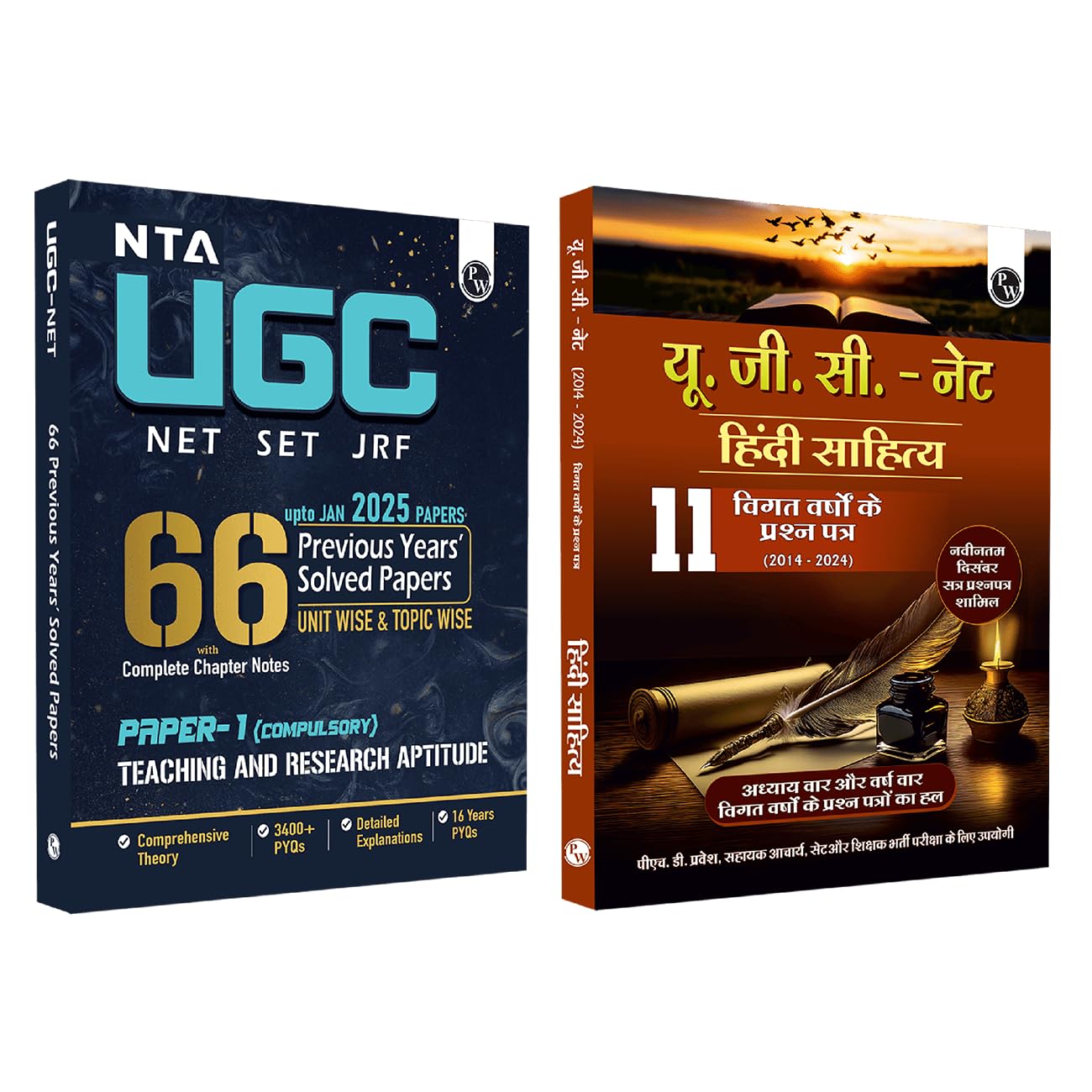 Physics Wallah PW NTA 66 UGC NET Paper 1 (Teaching & Research Aptitude) 16 Years PYQs with Complete Chapter Notes + Hindi Literature (Paper 2) 11 Years (2014- 2024) I Unitwise and Topicwise