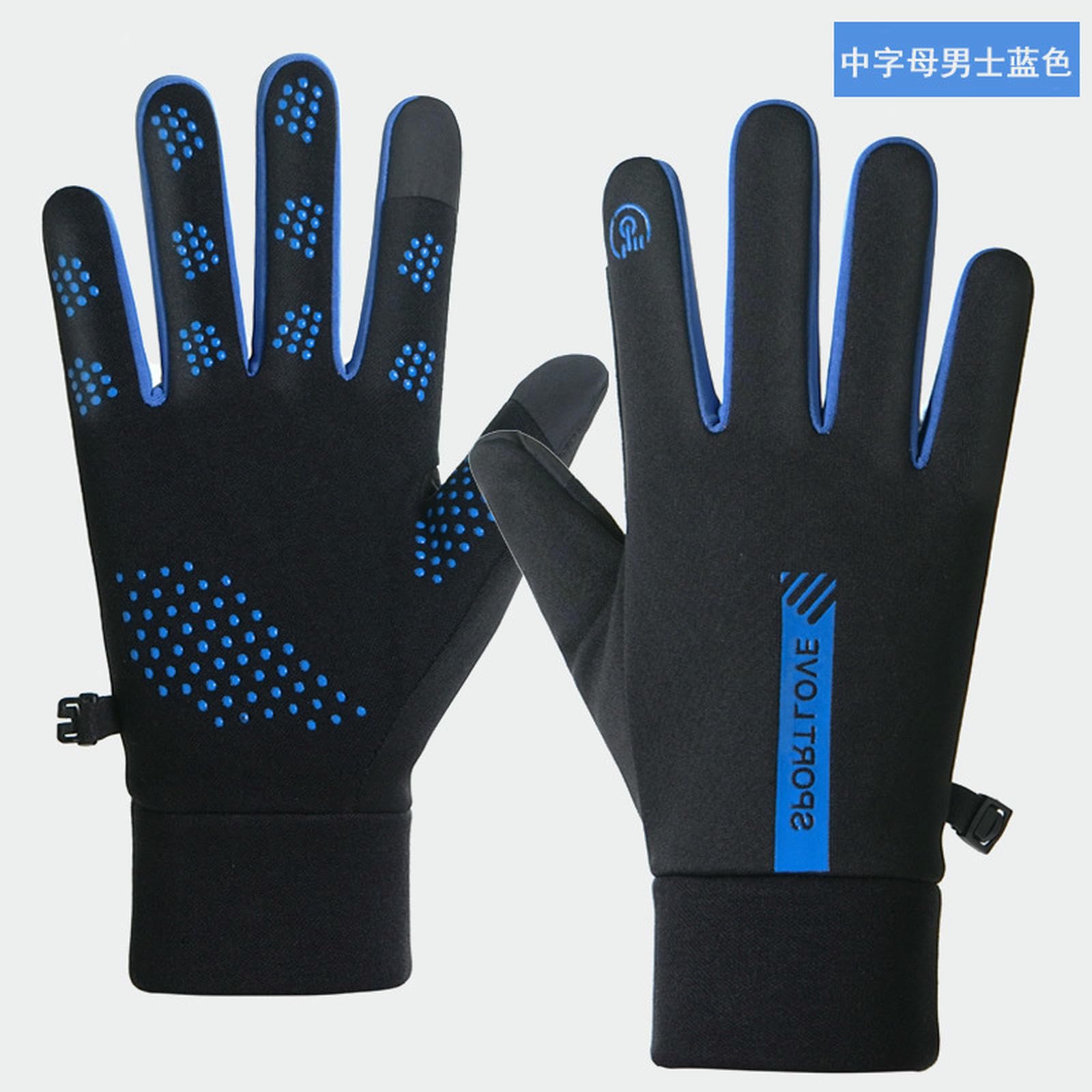 Guantes de Ciclismo de Invierno Impermeables para Correr con Pantalla táctil para Hombre y Mujer (Rosa a A)