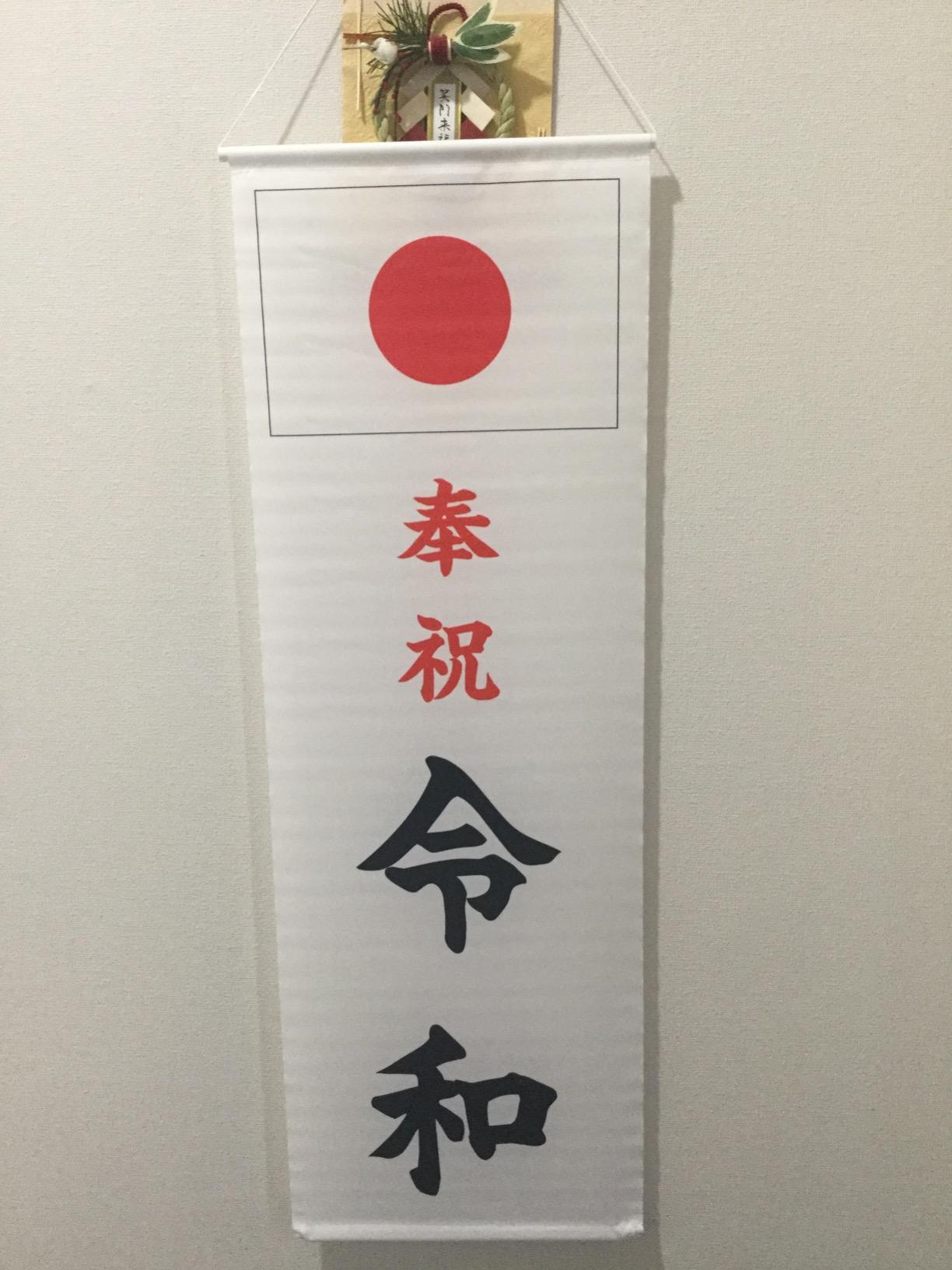 お客様イメージ