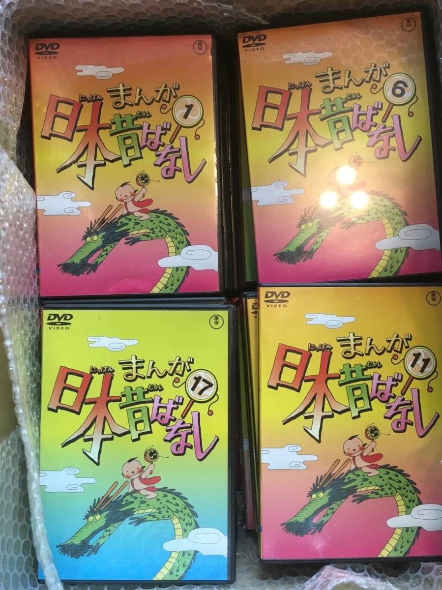 Amazon.co.jp: まんが日本むかしばなし（昔話）DVD レンタル落ち 60巻 