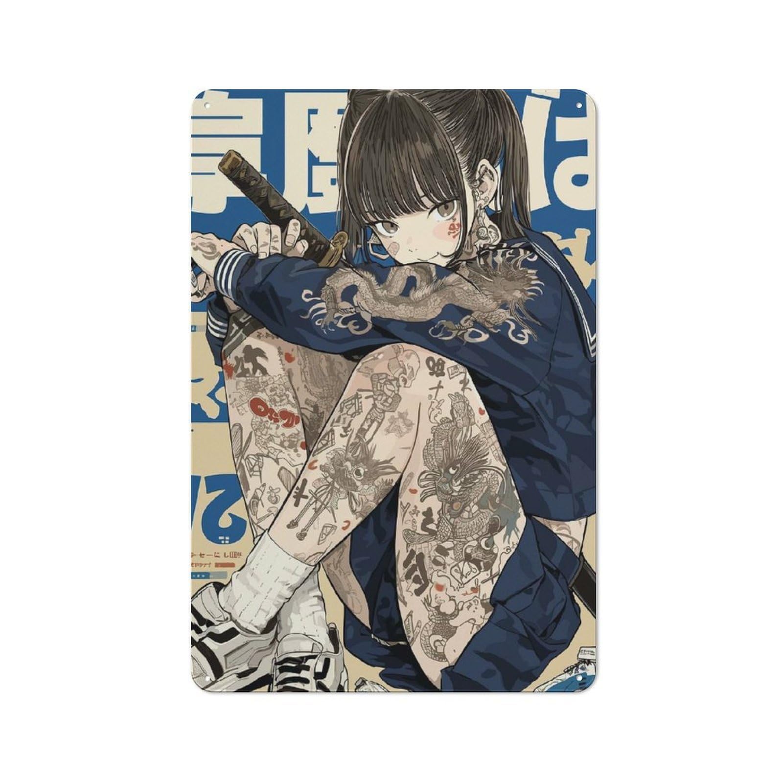 Japan School Metal Wall Plaque, Clean Printed Wall Decor for Party Wall, Porch Or Living Room, 30x20cm