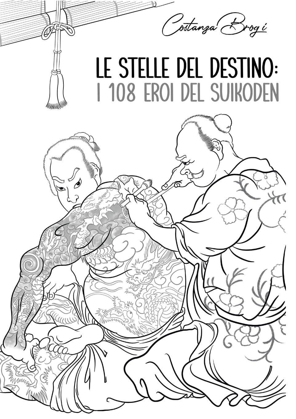 Le stelle del destino: I 108 eroi del Suikoden