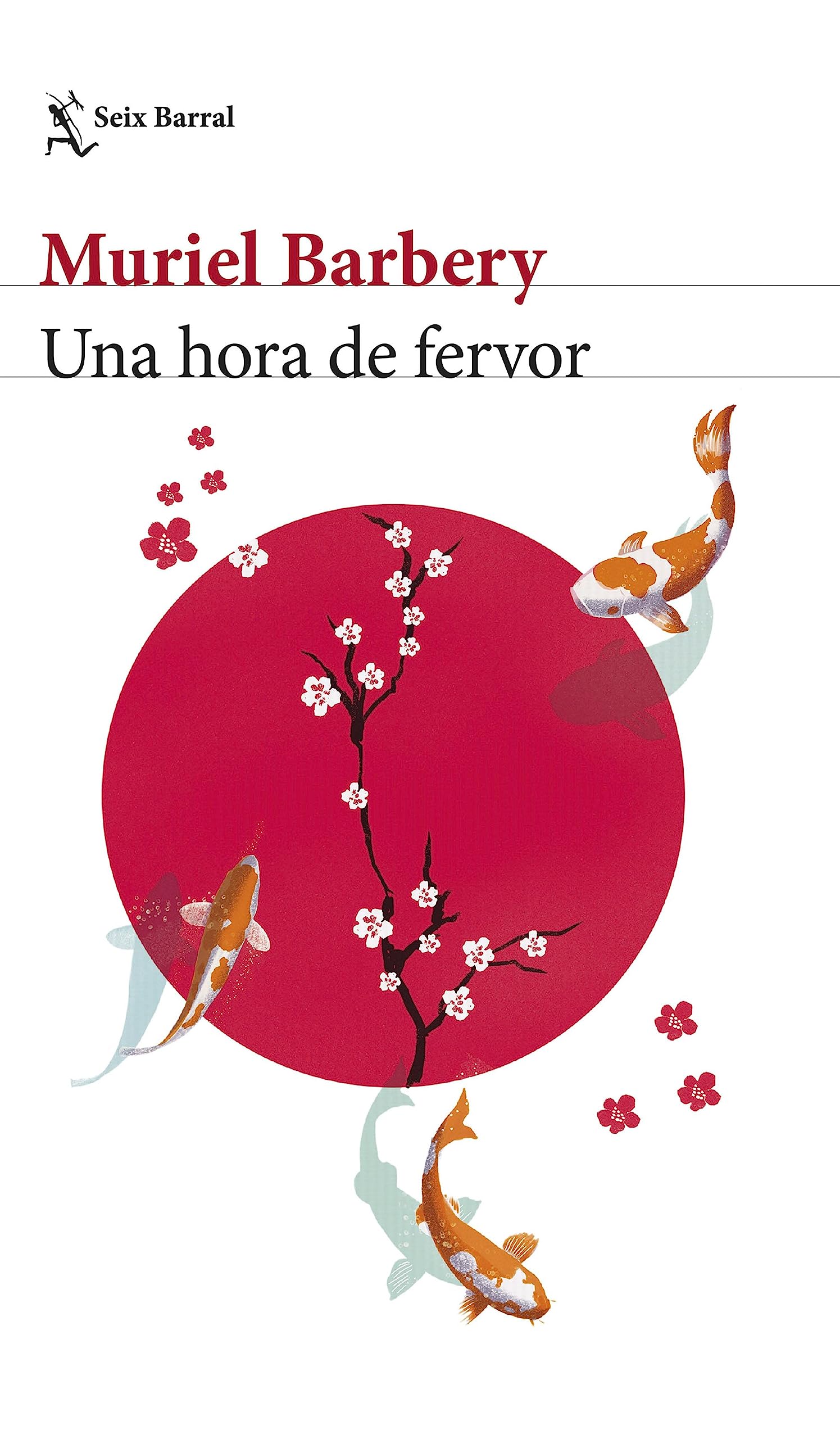 Una hora de fervor (Biblioteca Formentor) (Spanish Edition)
