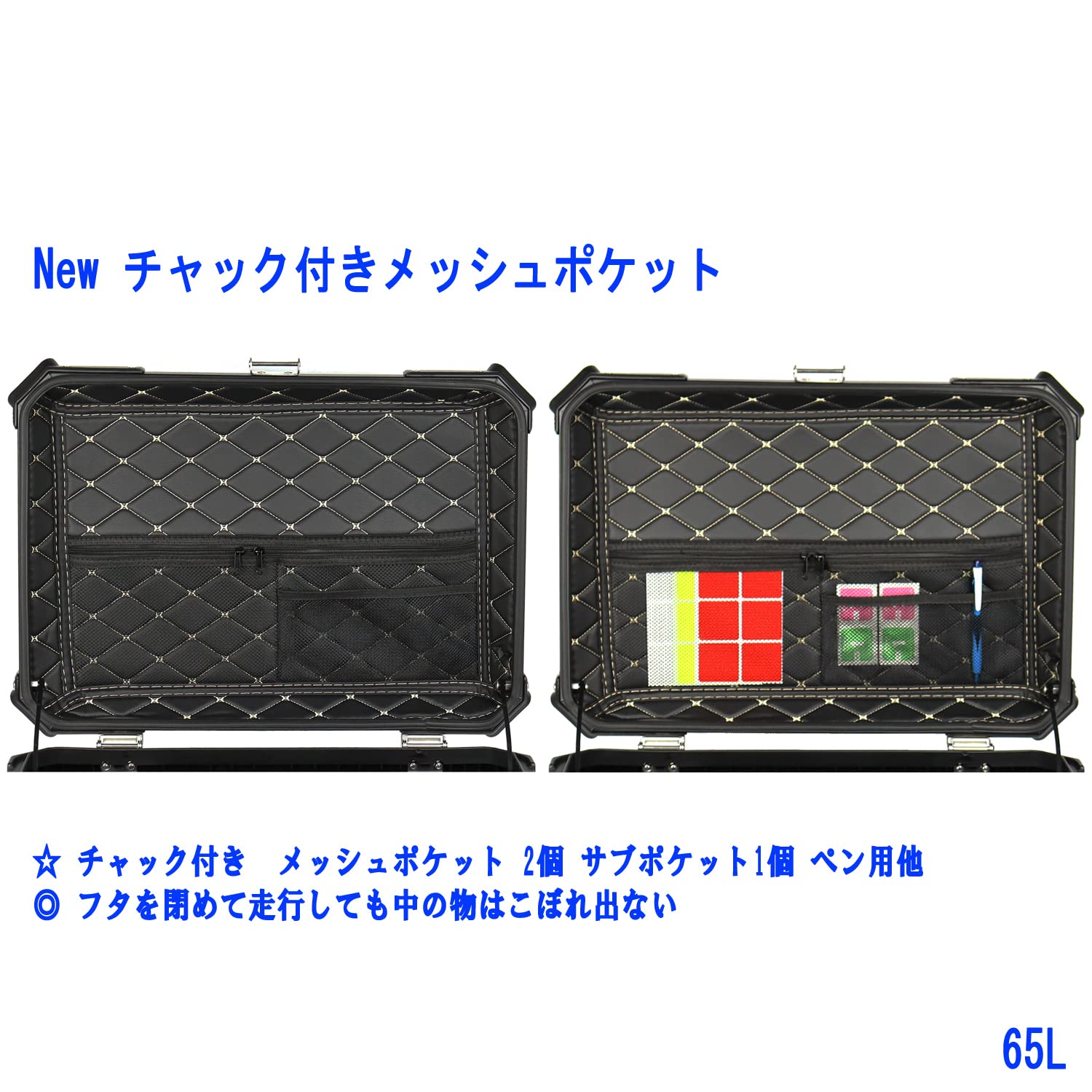Amazon | BK.65L [Newハイグレード] ステンレスヒンジ チャック付 