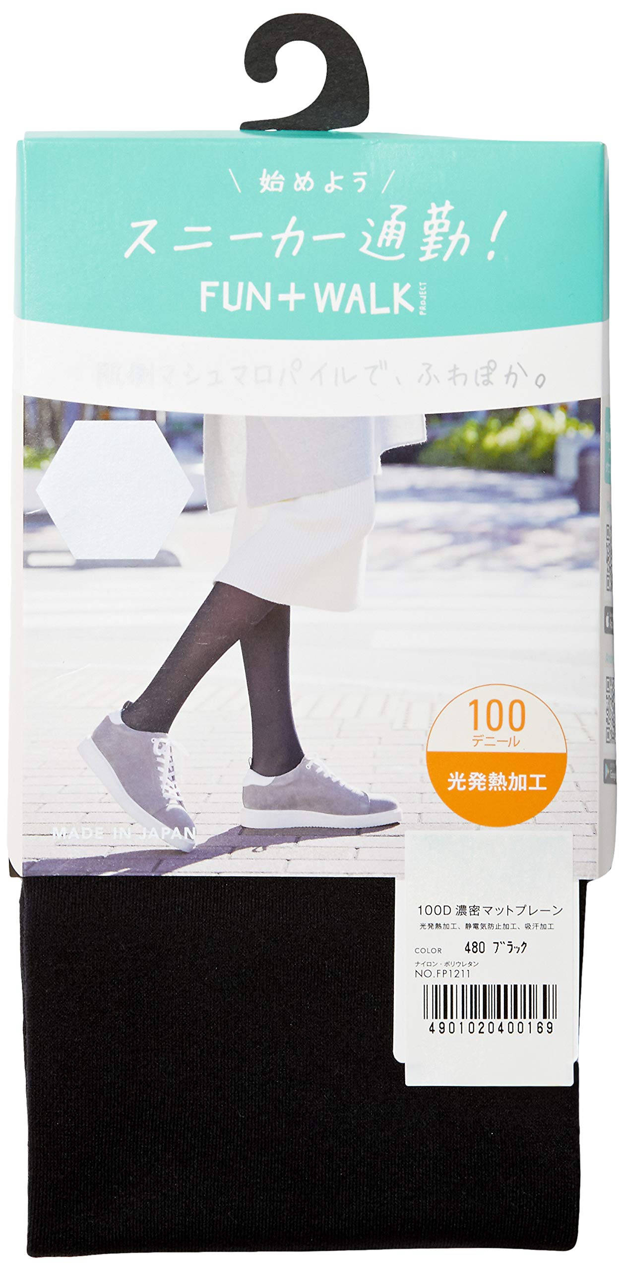 【ブラックフライデー】【70%OFF】【398円】 アツギ レディース THE LEG BAR 100デニール相当 光発熱加工 濃密マットプレーンタイツ