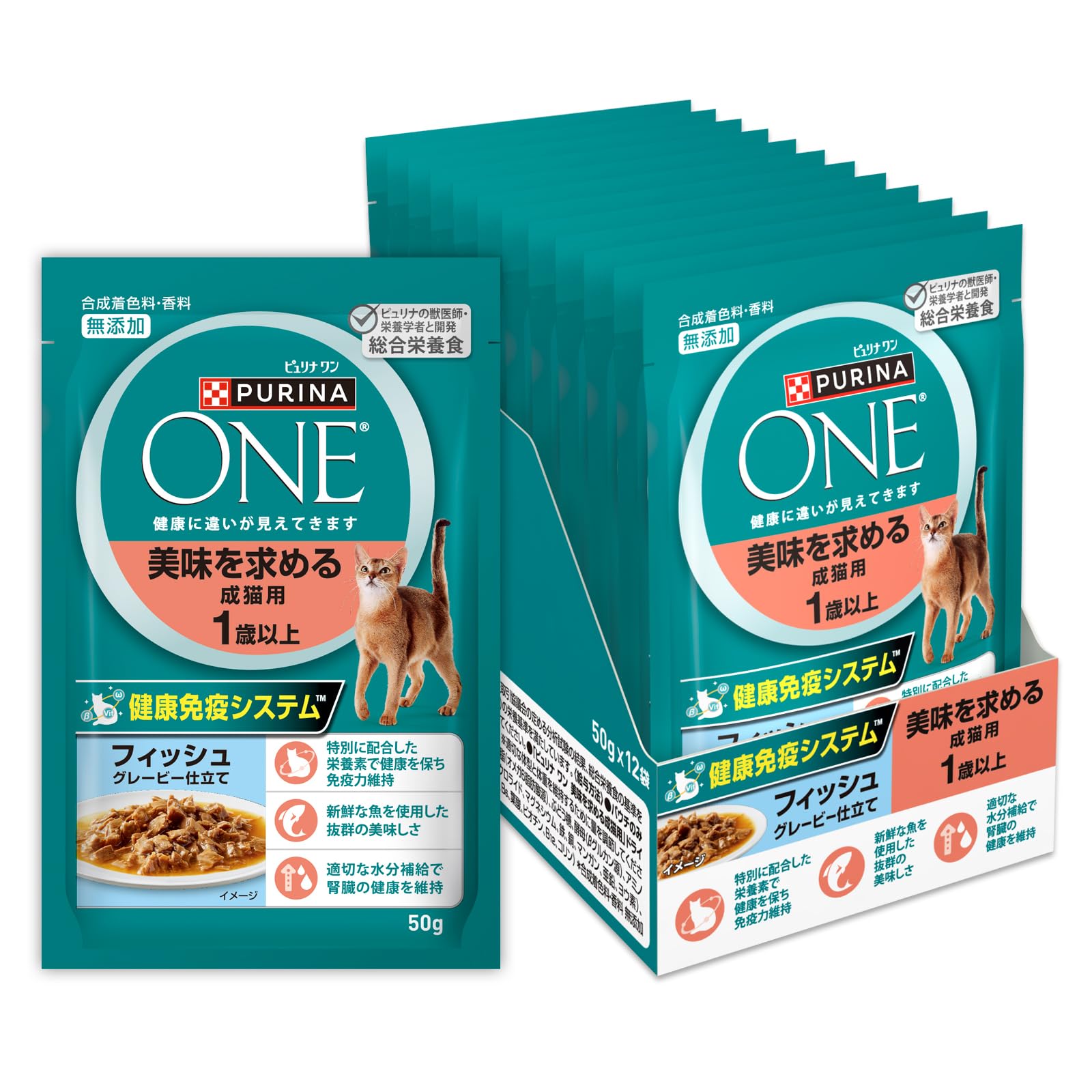 ピュリナワン キャットフード パウチ 美味を求める成猫用 1歳以上 フィッシュグ…