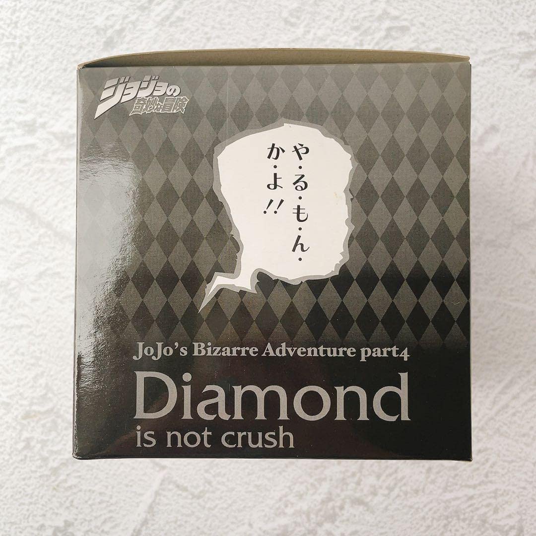D賞 ハーヴェストコイン スタンド 一番くじ ジョジョの奇妙な冒険 第四部