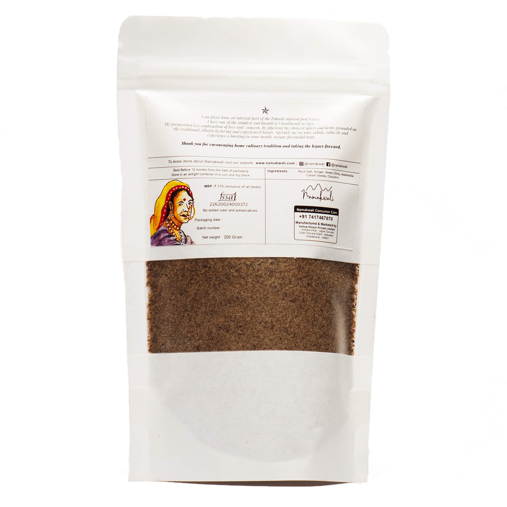 Namakwali Pahadi Flavoured Salt Hand Grounded On Silbatta (Adrak Flavour), 200gm | As Seen On SharkTank India S3 - Image 2 thumbnail