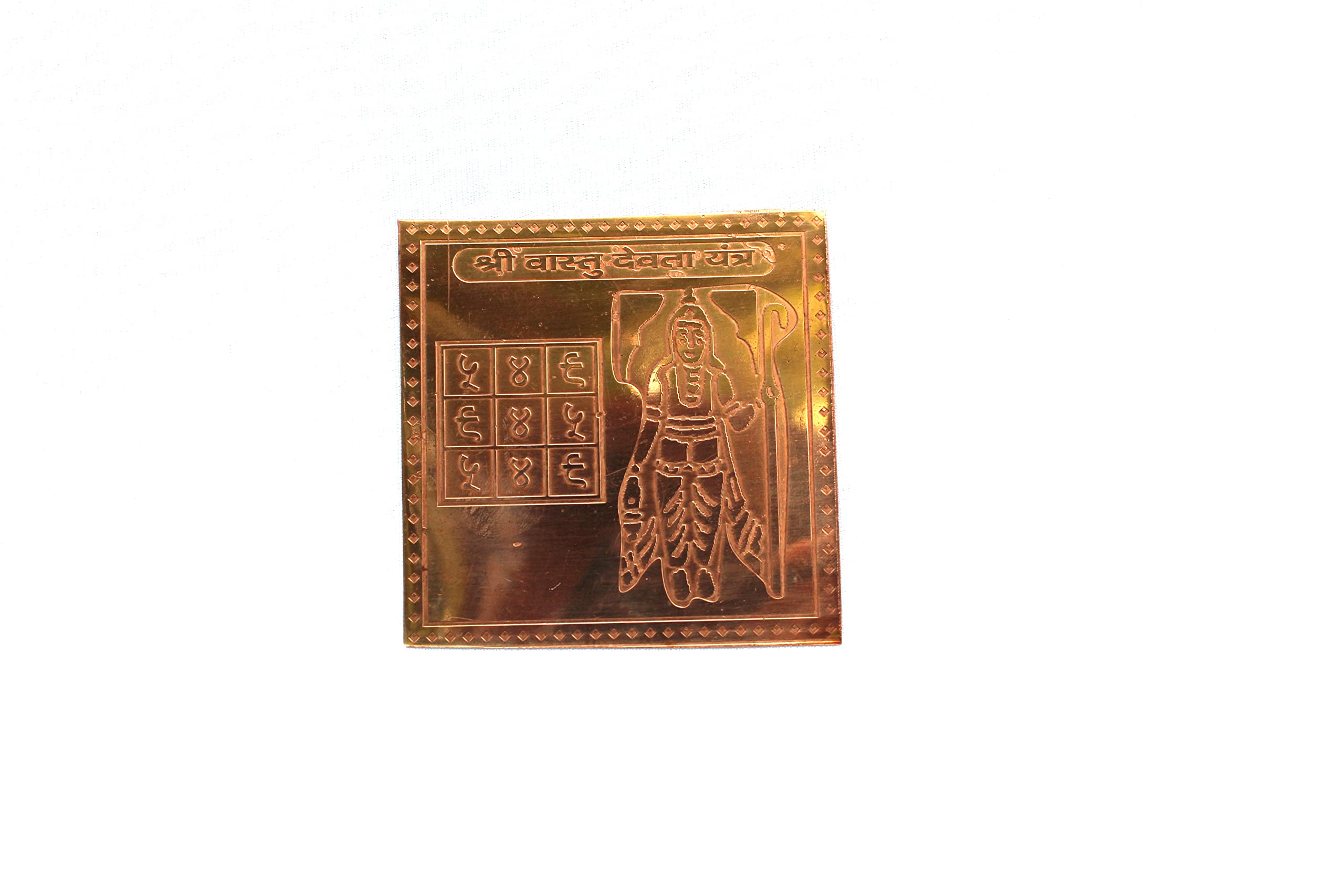 Jet New Blessed & Energized Powerful Shree VASTU DEVTA Yantra Approx 3 inch Copper Yantra Pooja Home Office Altar Health Business Love Harmony Benefits (Shree Vastu devta Yantra)