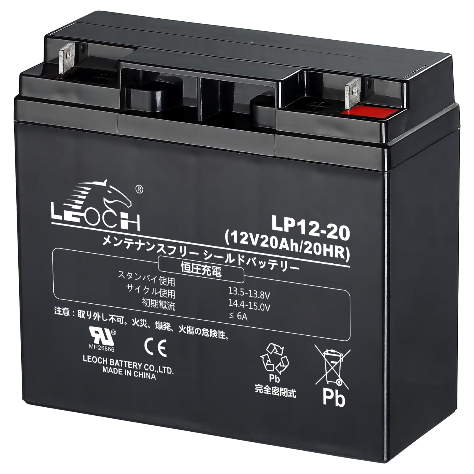 Amazon | LEOCH WP20-12/NP20-12 12V 20Ah 高性能 シールドバッテリー 