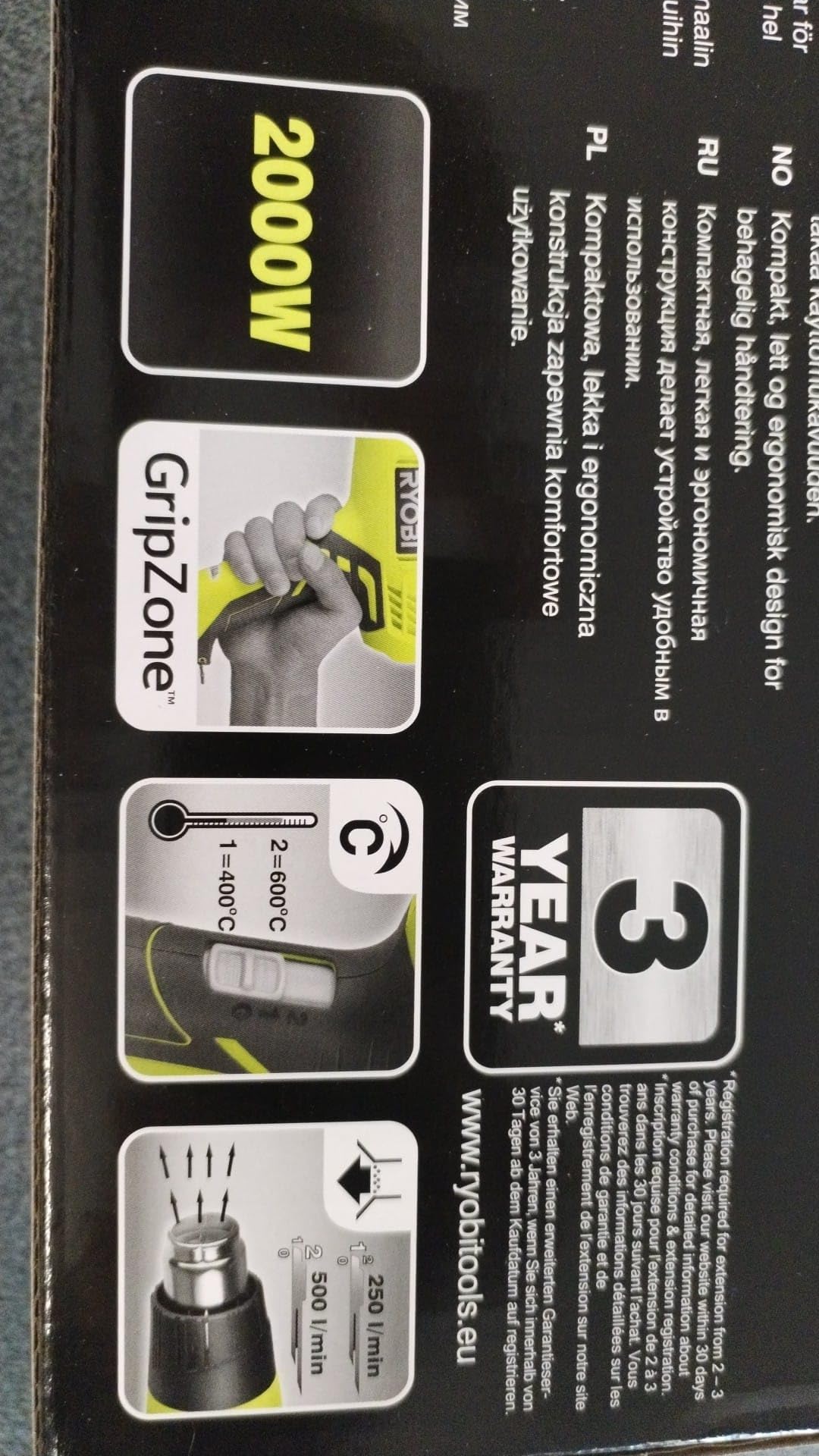 CLIPPER 2000W | MODELLO EHG2000 | RYOBI | PISTOLA ARIA CALDA | CON DUE POSIZIONI DI TEMPERATURA (60 ° / 600 °)