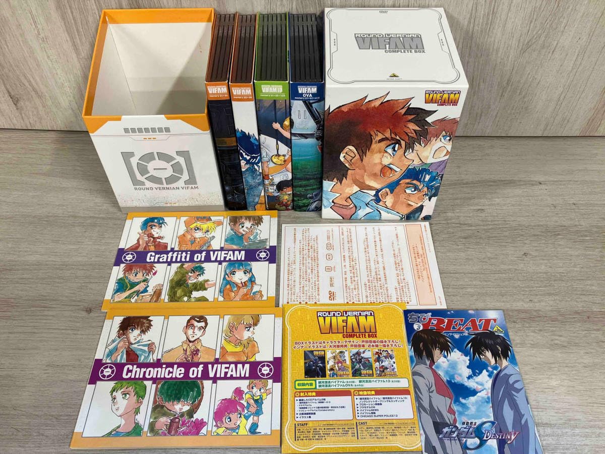 銀河漂流バイファム DVD－BOX PART－3／神田武幸（監督 