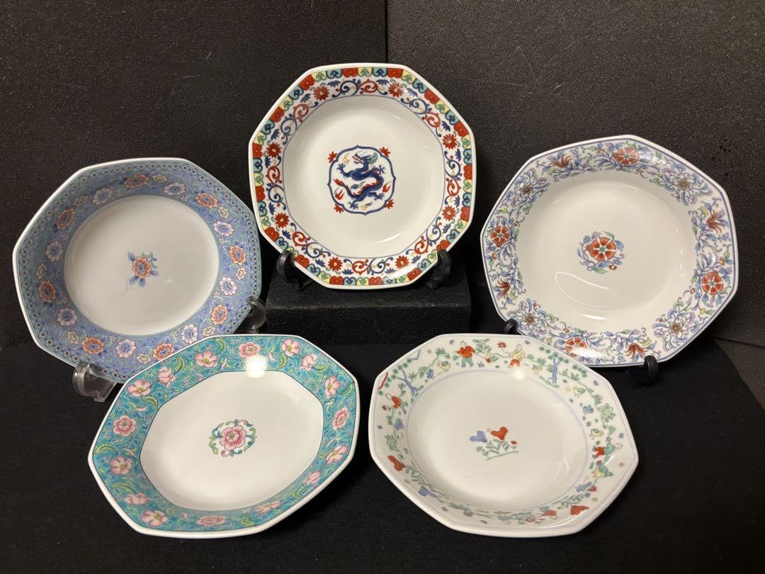 Taiyufeng Seika Dragon Chinese Plate, Set of 5, Octagonal