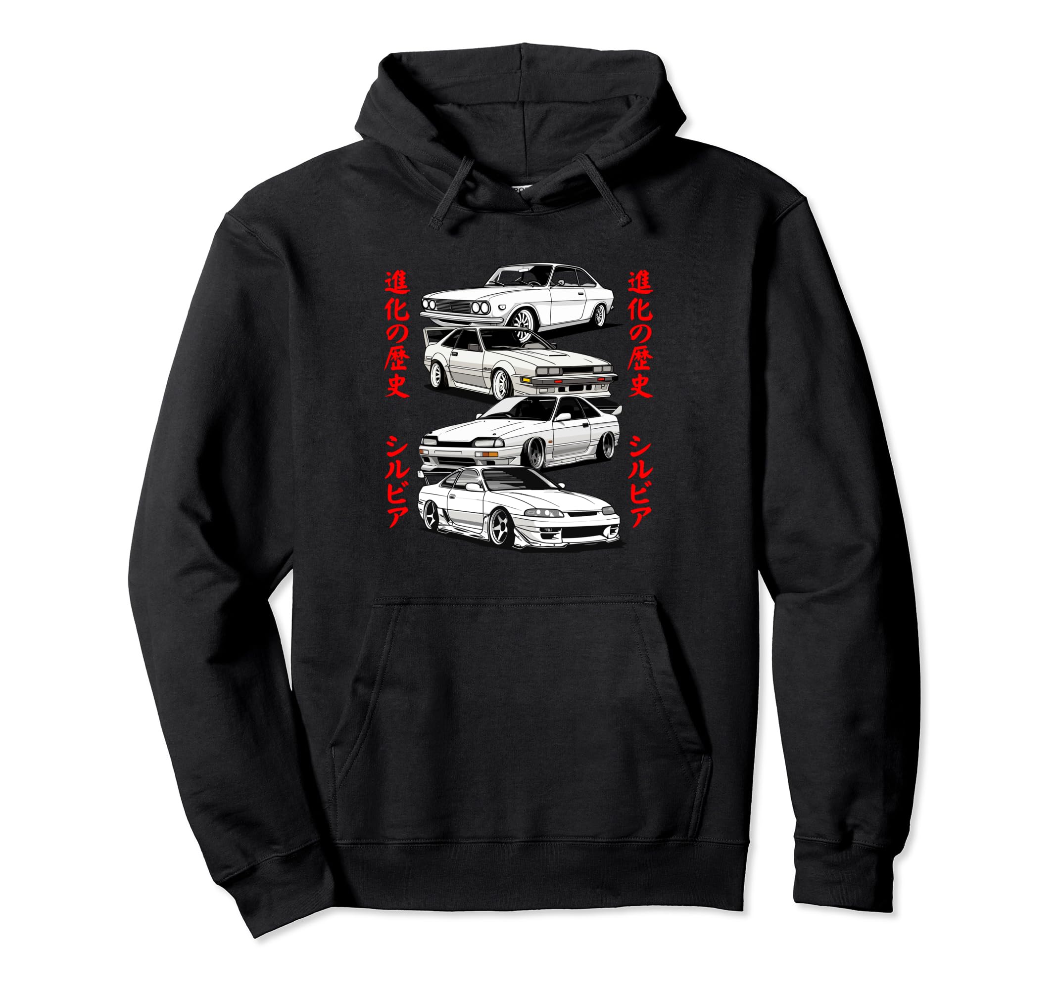 JDM Japanese Car Designs - Nippon Streetwear Co.JDM Evolution of S12 S13 S14 Drift Car Lover Motorsport Pullover Hoodie